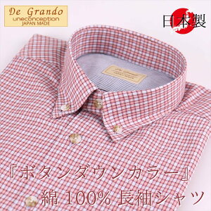 Vc { am Y VjA Vc {^_EJ[  Rbg sN iq `FbN ̓ hV̓ Mtg v[g a Yt@bV VjAt@bV