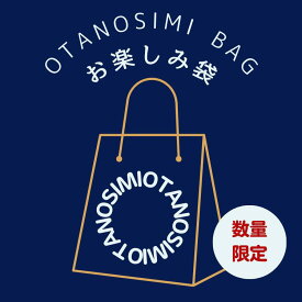 紳士 メンズ シニア ウール セーター クルーネック Vネック ニット 長袖シャツ メンズシャツ シニアシャツ メンズファッション シニアファッション ゴルフ カジュアル おしゃれ Mサイズ Lサイズ LLサイズ 60代 70代 80代 90代 日本製 国産