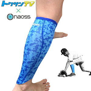 �y�g�N�T��TV�R���{�z�싅 �\�t�g�{�[�� �e�j�X �^�� �ӂ���͂� �T�|�[�^�[ �I�[���C������ �J�t �u���[ naoss 120991�y�����񂹏��i�z�y���싅 �^�� �̈� �X�|�[�c �T�|�[�^�[ �I ��� �� �T