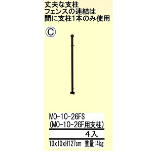 y(E)zDTR@MO-10-26FS@NVbNA[`p@x@ubN@4Zbgy[J[zy^szyK[fjO/GNXeAz