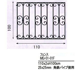 y(kCEE)zDTR@MG-01-01F@tFXy[J[zy^szyK[fjO/GNXeAz