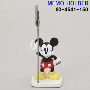セトクラフト SDH-4541-150 ディズニー メモホルダー ミッキー【お取り寄せ商品】【SETO CRAFT、文房具、メモホルダー、メモクリップ、POPホルダー、POPクリップ】