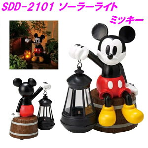 ZgNtg@SDD-2101-1000 \[[Cg ~bL[ SDD2101y[J[zy/szySETO CRAFT /K[fCg/EHgfBYj[/\[[Cgz