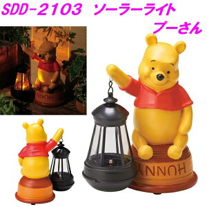 ZgNtg@SDD-2103-1000 \[[Cg v[ SDD2103y[J[zy/szySETO CRAFT /K[fCg/EHgfBYj[/\[[Cgz