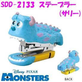 モンスターズ・インク SDD-2133-170 ステープラー　ホッチキス　ホチキス サリー SDD2133【お取り寄せ商品】【ディズニー ディズニーグッズ モンスターズインク お土産 プレゼント リモートワーク 在宅 リモート デスク 文房具】