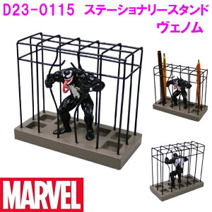 MARVEL Fm D23-0115 Xe[Vi[X^h yāy񂹏izyfBYj[ fBYj[ObY }[x jo yY v[g [g[N ݑ [g fXN [
