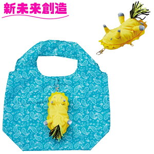 GRobO obO Rrj W ܂  [ ZgNtg F25-0313 EftcmUE~EVy񂹏izyobO  obO 킢 XX 