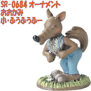 ZgNtg@SR-0684@I[ig@݁@EӂӂӁ[y񂹏izySETOCRAFTA|I[igA|uAK[fjOpiz