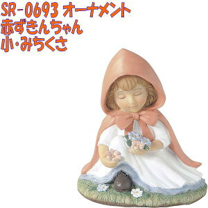 ZgNtg@SR-0693@I[ig@Ԃ񂿂@E݂y񂹏izySETOCRAFTA|I[igA|uAK[fjOpiz