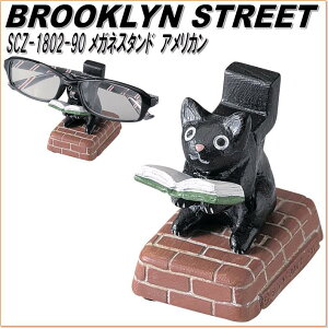 ZgNtg SCZ-1802-90@KlX^h@AJ@SCZ1802y񂹏izySETO CRAFTAዾX^hATOXz_[z