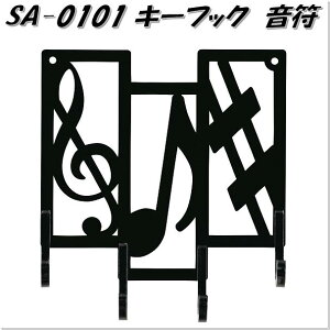 ZgNtg@SA-0101@L[tbN@ SA0101y񂹏izy|AL[P[XA֎[z