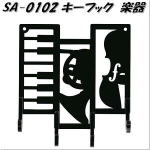 ZgNtg@SA-0102@L[tbN@y SA0102y񂹏izy|AL[P[XA֎[z