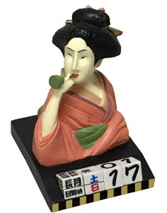 ZgNtg@SR-2552-160 NJ_[@r[h𐁂@SR2552y񂹏izySETO CRAFTANJ_[AJ_[z