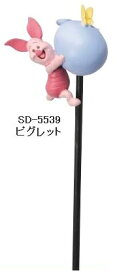 セトクラフト　SD-5539-80　フラワーピック　ピグレット　SD5539【お取り寄せ商品】【SETO CRAFT /ガーデンピック、オーナメント、ハンギング、園芸用品】