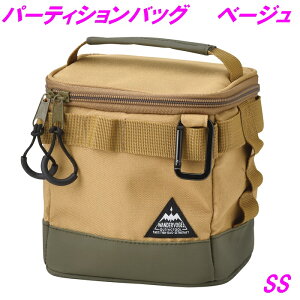 Lv AEghA BBQ p[eBVobO SF-3811 x[W SSy񂹁zyAEghA Lv oR sNjbN   XpCX XeB ~}Zbg  [z