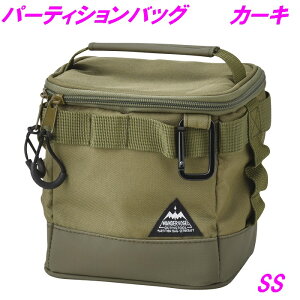 Lv AEghA BBQ p[eBVobO SF-3811 J[L SSy񂹁zyAEghA Lv oR sNjbN   XpCX XeB ~}Zbg  [z