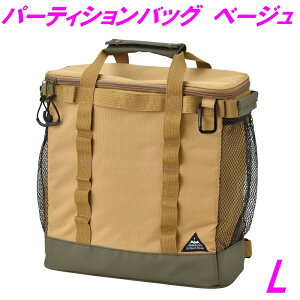 Lv AEghA BBQ p[eBVobO SF-3814 x[W Ly񂹁zyAEghA Lv oR sNjbN   XpCX XeB ~}Zbg  [z