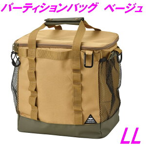 Lv AEghA BBQ p[eBVobO SF-3815 x[W LLy񂹁zyAEghA Lv oR sNjbN   XpCX XeB ~}Zbg  [z