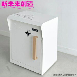 z{bNX uz  fo[BOX [~ M25-0512 ZgNtgy[J[zyuzw  }g |Xg 䂤pPbg |Xg Xփ|Xg zBOX X֎ lR|X ^[