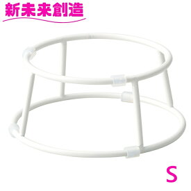 ペット 犬 ペットフード ドッグフード 皿 器 ボウル 電子レンジ 食洗器 P24-0511 フードボウル スタンド S セトクラフト【お取り寄せ品】【ペット 犬 小型 中型 ドッグフード 餌 ご飯 短頭種 色 おすすめ おしゃれ 可愛い かわいい】