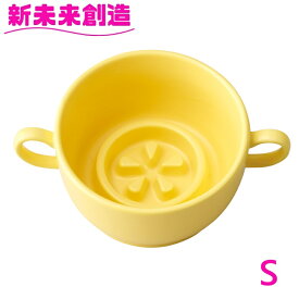 ペット 犬 ペットフード ドッグフード 皿 器 ボウル 電子レンジ 食洗器 P24-0873 フードボウル S レモン セトクラフト【お取り寄せ品】【ペット 犬 小型 中型 ドッグフード 餌 ご飯 短頭種 色 おすすめ おしゃれ 可愛い かわいい】
