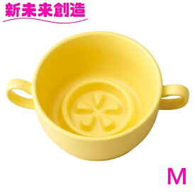 ペット 犬 ペットフード ドッグフード 皿 器 ボウル 電子レンジ 食洗器 P24-0876 フードボウル M レモン セトクラフト【お取り寄せ品】【ペット 犬 小型 中型 ドッグフード 餌 ご飯 短頭種 色 おすすめ おしゃれ 可愛い かわいい】