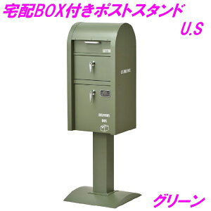 ZgNtg@S22-0521@z{bNXt|XgX^h@U.S.@O[y[J[zy|Xg Xփ|Xg zBOX@X֎ lR|X ^[pbN  AeB[Nz