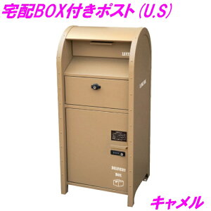 ZgNtg@S22-0522@z{bNXt|Xg@U.S.@Ly[J[zy|Xg Xփ|Xg zBOX@X֎ lR|X ^[pbN  AeB[Nz