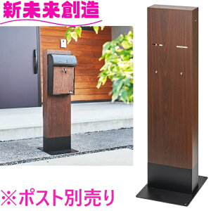 ZgNtg |Xg X֎ S24-0502 |XgX^h@GALVA@EH[ibgy[J[izyXփ|Xg lR|X ꌬ ˌ Vzj V }Cz[ [  