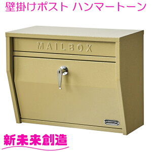 |Xg Ǌ||Xg X֎ S24-0521 n}[g[@x[W@ZgNtgy񂹁zyXփ|Xg lR|X uz z{bNX ꌬ ˌ Vzj V }Cz[ [ 