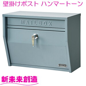 |Xg Ǌ||Xg X֎ S24-0521 n}[g[@u[O[@ZgNtgy񂹁zyXփ|Xg lR|X uz z{bNX ꌬ ˌ Vzj V }Cz[ 