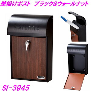 ZgNtg Ǌ||Xg GALVA ubN&EH[ibg SI-3945y񂹁zy|Xg Xփ|Xg Ǌ||Xg@X֎ Ǖt [{bNX @AeB[Nz