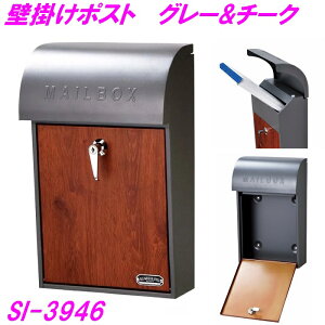 ZgNtg Ǌ||Xg GALVA O[&`[N SI-3946y񂹁zy|Xg Xփ|Xg Ǌ||Xg@X֎ Ǖt [{bNX @AeB[Nz