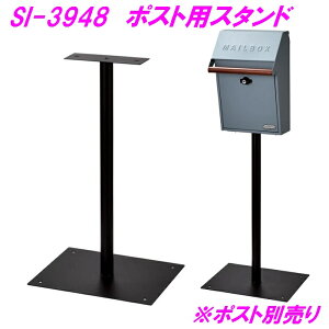 ZgNtg |XgpX^h GALVA SI-3948y[J[izy|Xg Xփ|Xg Ǌ||Xg@X֎ Ǖt [{bNX @AeB[Nz