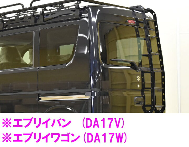 楽天市場】【送料無料(沖縄を除く)】HARD CARGO ハードカーゴ 軽バン  
