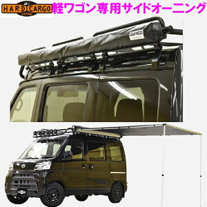 y()zHARD CARGO@n[hJ[S@yo@ySp TChI[jOy J[pi AEghA JX^ p[c o Lv AEghAz