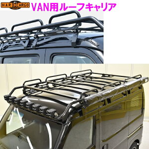 y()zHARD CARGO@n[hJ[S@nC[bgJ[S@Ag[p [NLAyԁ@J[pi@AEghA@JX^@p[c@z