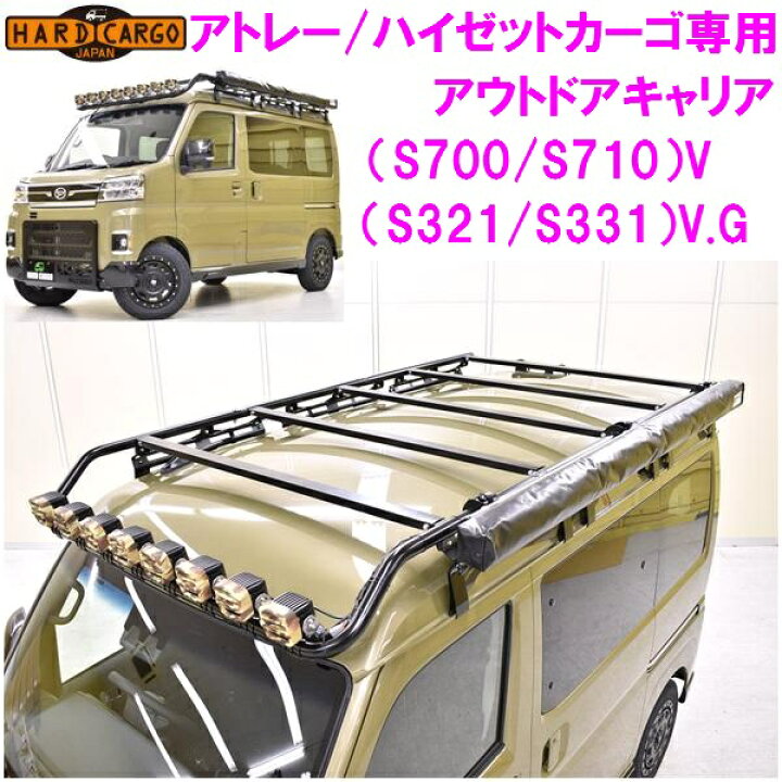 楽天市場】【送料無料(沖縄を除く)】HARD CARGO ハードカーゴ フラット 
