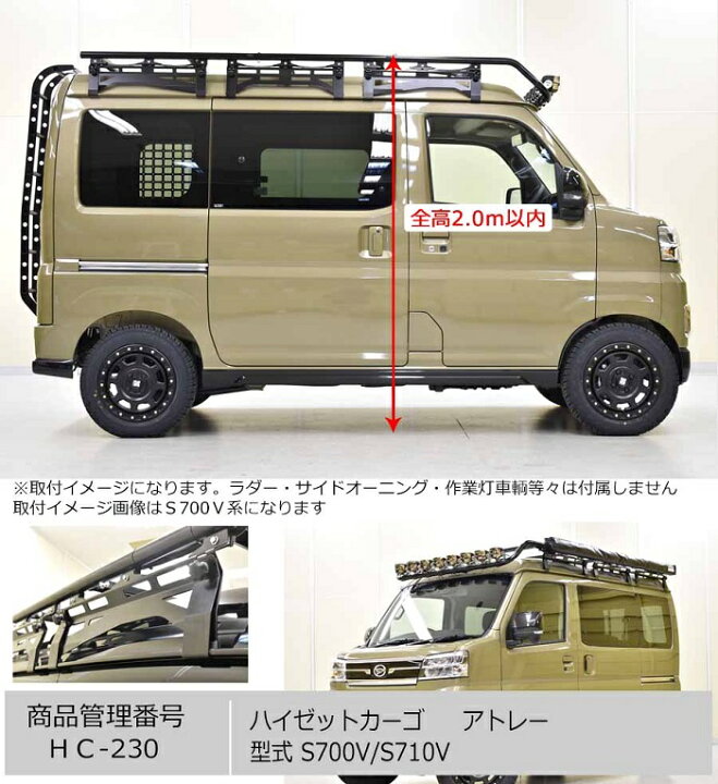 楽天市場】【送料無料(沖縄を除く)】HARD CARGO ハードカーゴ フラット 