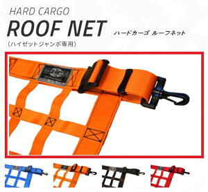 [tlbg@IW@nC[bgW{p@S500P/S510P@n[hJ[S@HARD CARGOyԁ@J[pi@AEghA@lbg@d؂@JX^@p[c@nC[bg@ygzy(