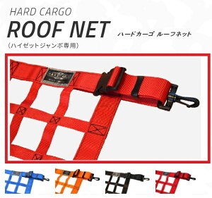 [tlbg@bh@nC[bgW{p@S500P/S510P@n[hJ[S@HARD CARGOyԁ@J[pi@AEghA@lbg@d؂@JX^@p[c@nC[bg@ygzy(