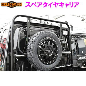 y()zn[hJ[S HARD CARGO XyA^CLAy J[pi AEghA JX^ p[c ^C nC[bg ygzy[J[zy/sz