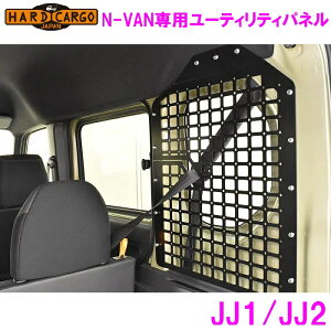 y()zHARD CARGO@n[hJ[S@N-VAN p [eBeBplyԁ@J[pi@AEghA@JX^@p[c@ o 5BD-JJ1 5BD-JJ2 ԁz