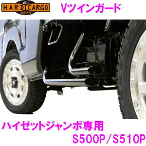 y7{[i\zy(kCEꏜ)zHARD CARGO n[hJ[S nC[bgW{p@VcCK[h@S500P/S510Py[J[izy/szyJX^ Xebv 