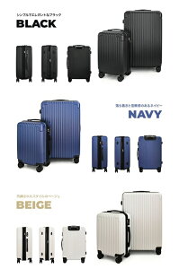 yzTRIP STAR }bgt@Xi[L[P[X LTCY 82403011yX[cP[X 8 o L[bNTSA ABS t@Xi[L[ yʁz $  Ly[ 