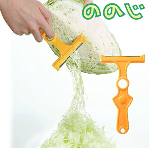 ̂̂ ؂ Lxc s[[ X[p[Cg CG[ 22cm @324011343ys[[@ނ@ Lb` @  Lb`ObY ؂ ӂӂ ֗ObY ֗ lC v