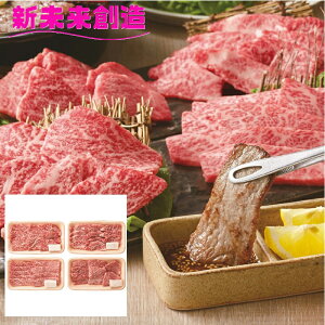 y㋍zlC̏ē4Hה׃Zbg ґ Xe[L j [H o[xL[ j v[g j Ԃ LOi ii py[J[zy[X Jr  o Ε 