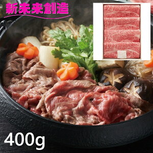 y㋍z[XĂp (400g) ㋍  Ă ʂȓ Ƒ j v[g j Ԃ LOi ii py[J[zy[X Ε  Mtg Hi 