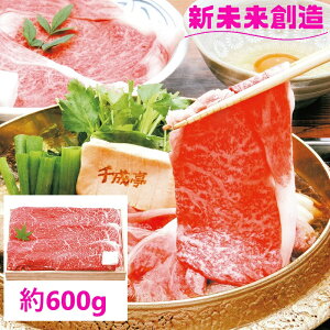 y琬zߍ] Ă (600g) ґ  | Ƒc o[xL[ j v[g j Ԃ LOi ii py[J[zyΕ  Mtg Hi ~ H 