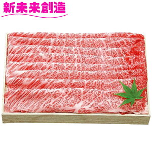 y琬zߍ] [X Ԃ (300g) ґ  | Ƒc o[xL[ j v[g j Ԃ LOi ii py[J[zyΕ  Mtg H